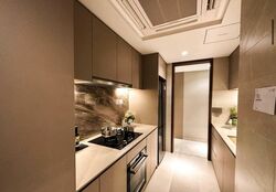 Dunman Road (D15), Condominium #453409791